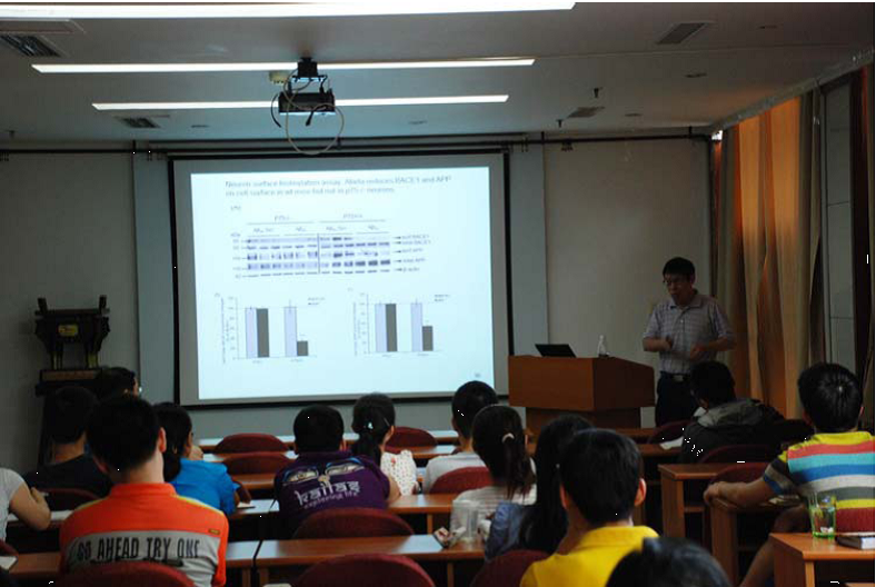 南澳大利亚大学周新福教授在医学院作学术报告